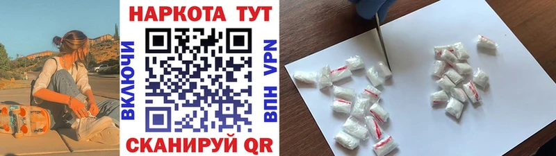 Виды наркотиков купить Кувандык A-PVP Экстази Гашиш Меф мяу мяу Марихуана КОКАИН