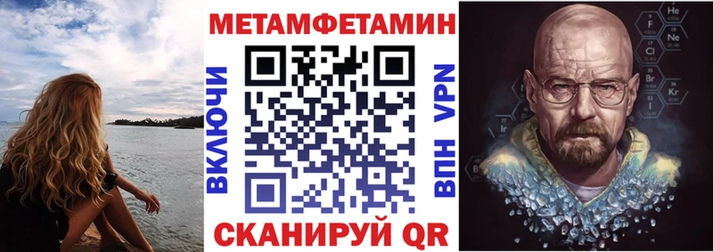 АМФ 98%  Кувандык 