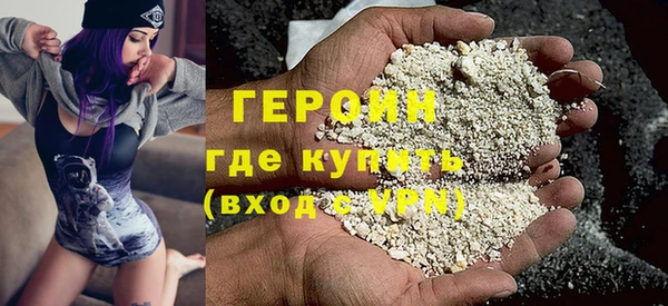 марки nbome Няндома