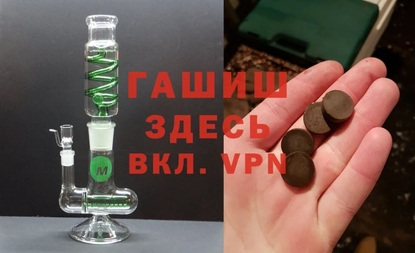 экстази Нягань