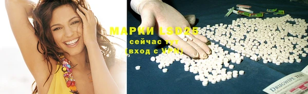 марки nbome Няндома