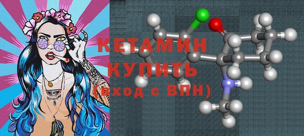 марки nbome Няндома