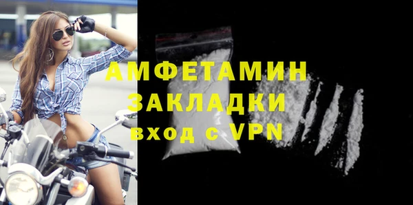 марки nbome Няндома