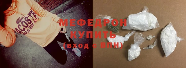 марки nbome Няндома