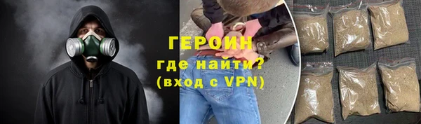 экстази Нягань
