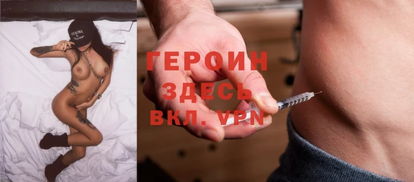 экстази Нягань