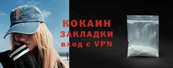 марки nbome Няндома