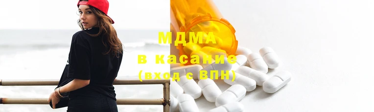 экстази Нягань