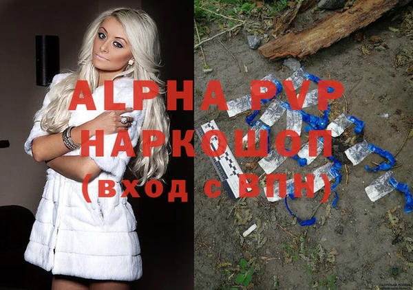 экстази Нягань