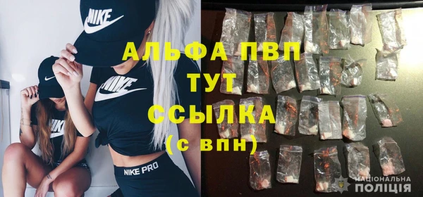 экстази Нягань