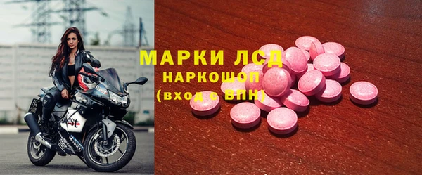 экстази Нягань