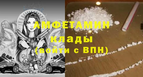 экстази Нягань