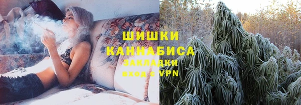 экстази Нягань