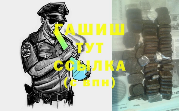экстази Нягань