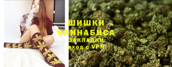 марки nbome Няндома