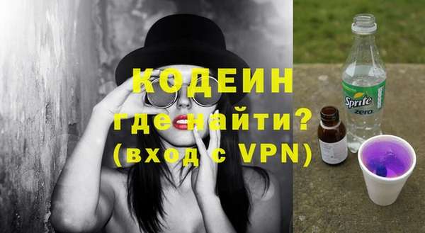 марки nbome Няндома