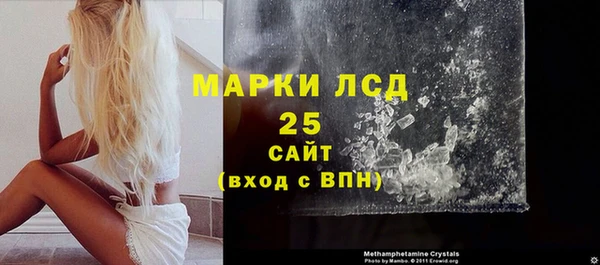 экстази Нягань