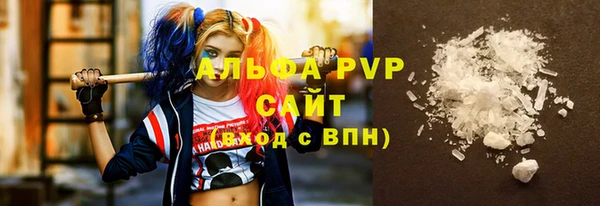 экстази Нягань