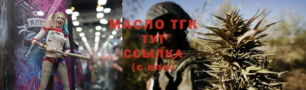 марки nbome Няндома