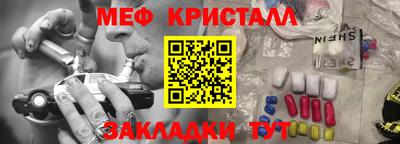 скорость Камышлов