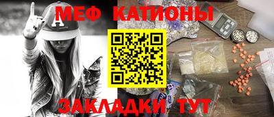 сатива Кандалакша