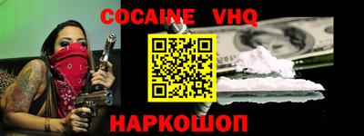 скорость Камышлов