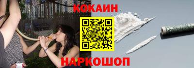 крисы Канаш