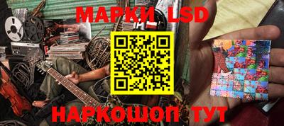 скорость Камышлов