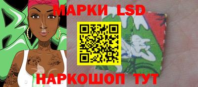 сатива Кандалакша