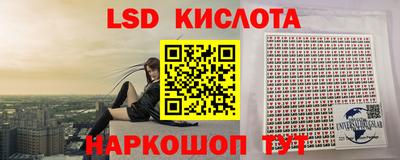 крисы Канаш