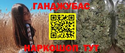 скорость Камышлов