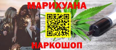 скорость Камышлов