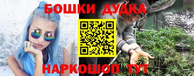 скорость Камышлов