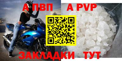 скорость Камышлов