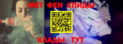 крисы Канаш