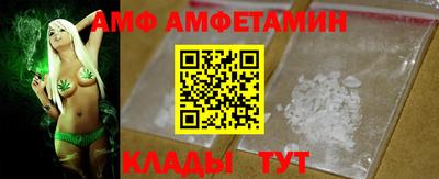 сатива Кандалакша