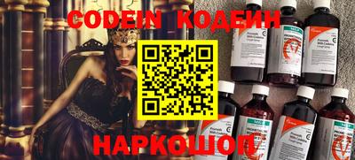 сатива Кандалакша