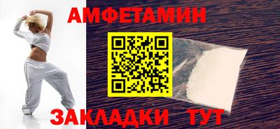 крисы Канаш