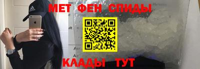 крисы Канаш
