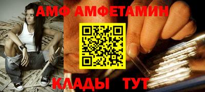 скорость Камышлов