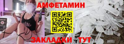 крисы Канаш
