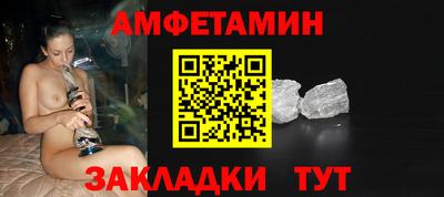 сатива Кандалакша