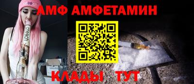 крисы Канаш
