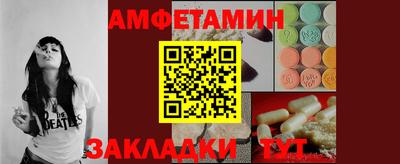 скорость Камышлов