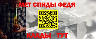 крисы Канаш