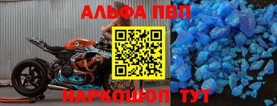 сатива Кандалакша