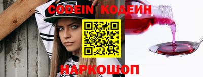 скорость Камышлов