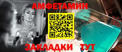 крисы Канаш