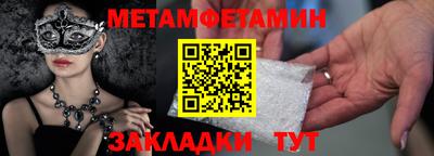 скорость Камышлов