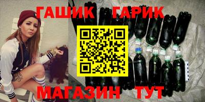скорость Камышлов